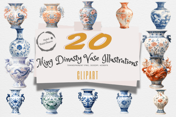Ming Porcelain Vase Art: 20 Exclusive Clipart for Timeless Design